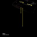 ekkle - Sphere