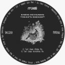 Babis Kotsanis - That's Enough