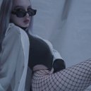 Krissten - Маски