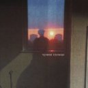 WISU - Чужое солнце ()