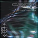 Orion - Police, No More Please