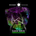 Sara Krin - Balloon