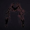 make me true - you are mine ()