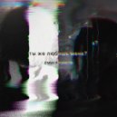 смысл чувств - ты же любишь меня? ()