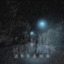 ДЭНДЖИ - Быль или небыль
