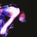 6adman - ловить твой взгляд