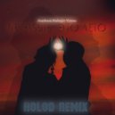 Холодный, Надежда Чанова - Не забыть это лето (Holod Rremix)