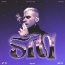 Sugar Rody - Tears On The Dancefloor