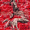Young Marpia - Power Madness ()