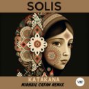 Solis [US] - Katakana
