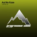 Aoi No Kaze - Lamb Su