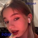 DOW - ПЕРЕДАЙ ()