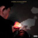 slattyBOI & whit3luv - Аружан ()