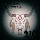 OKTOBER 2101 - REC 007