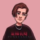 PUSSYXSESI & CONTROLIN - Забудь (prod. Kontr New Media)