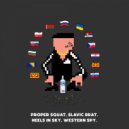 Loupe Klean - Proper squat, slavic brat. Heels in sky, western sky. ()