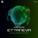 Innēr Sense (ofc) - Ettaneva (Q.U.A.K.E Remix)