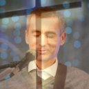 Роман Седов - Когда бог близок