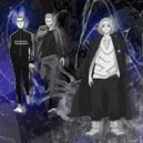 Grievus - Редан