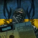 KR3NK - А Калина Не Верба (Drill Mix)