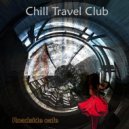 Chill Travel Club - Roadside cafe ()