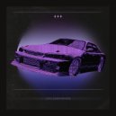 UROBOROS - Cops Everywhere ()