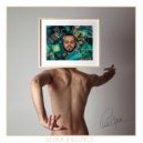 СИМ ГРИН - Белка в колесе ()