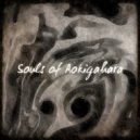 KOGERPITCH - Furritual from (Suicider) (Original Mix)