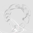 Palma Ego - U-pigo ()