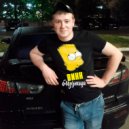 ВИКК - Блудница ()