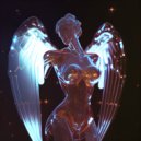 может позже - angels