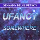 Gennadiy Belolipetskiy - Nebula UF 009