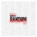 Штифт - Dancegrave is run