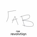 REVOLVTIQN & 35mt - гав