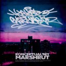kbkbts. & Enzzy Beatz - nochnye yastreby