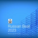 Igor Verkhovskiy - Russian Beat 6 (Original Mix)