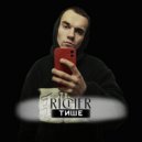 RICHER - Тише