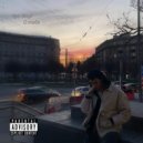 Ilya Bloyl - О тебе ()