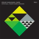 Stelios Vassiloudis & Sasse - The Z