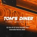 DJ DimixeR, Serge Legran, MURANA - Tom s Dinerонако