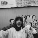 Kee TY & STILLMANE - ugly ass rappin