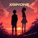 XSINONE - сколько раз ()