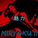 cvnuvbis - MIRYOKU II