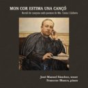 José Manuel Sánchez & Francesc Blanco - Clamores de las almas del purgatorio ()
