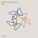 Stelios Vassiloudis - La Quarantaine