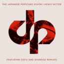 The Japanese Popstars - Heavy Hitter