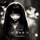 Cam Lasky - Eyeing (Original Mix)
