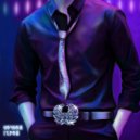 Боевой Расчёт - Враг во мне ()