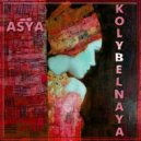 ASYA - Kolybelnaya