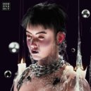 Sian, Burko - Kerosene